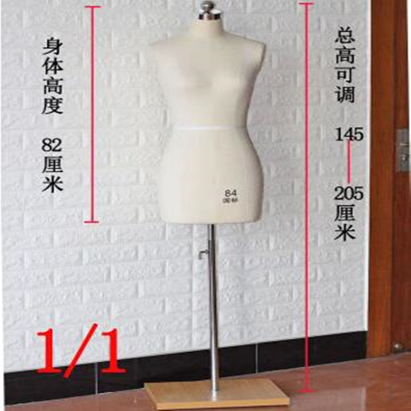 Body Jewelry Plus - หญิงโฟม Mannequin สําหรับเครื่องประดับครึ่งตัว,ผู้หญิงยืดหยุ่นเย็บผ้า,ขนาด JERSEY หน้าอก,ฐานสแควร์,ขนาดผู้ใหญ่,D288, 82
