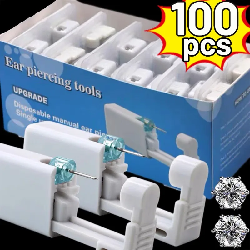 ความปลอดภัยหูเจาะชุดผู้หญิงผู้ - Body Jewelry Kit บทวิจารณ์และราคา