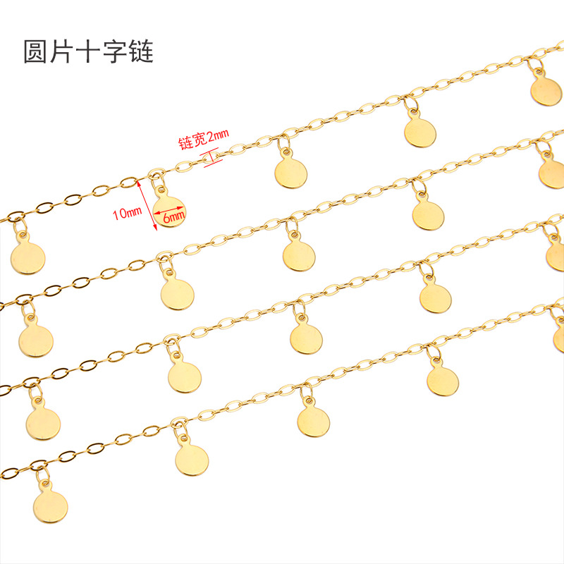 โซ่สแตนเลสแท้ 1 เมตร ขนาด 6 มม - Body Jewelry Chain บทวิจารณ์และราคา