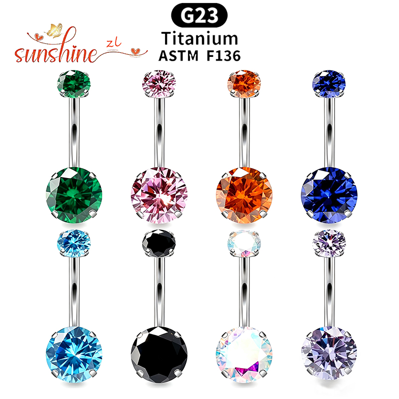 แหวนเจาะสะดือไทเทเนียม G23 ประ - Belly Bar Titanium บทวิจารณ์และราคา