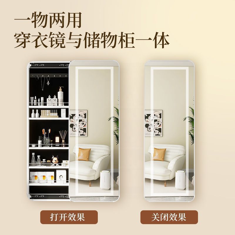 กระจกแต่งหน้าแบบเต็มตัวพร้อมตู - Body Jewelry Storage บทวิจารณ์และราคา