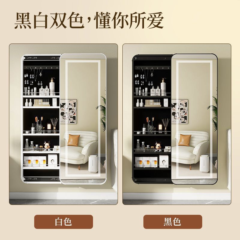 กระจกแต่งหน้าแบบเต็มตัวพร้อมตู - Body Jewelry Storage บทวิจารณ์และราคา