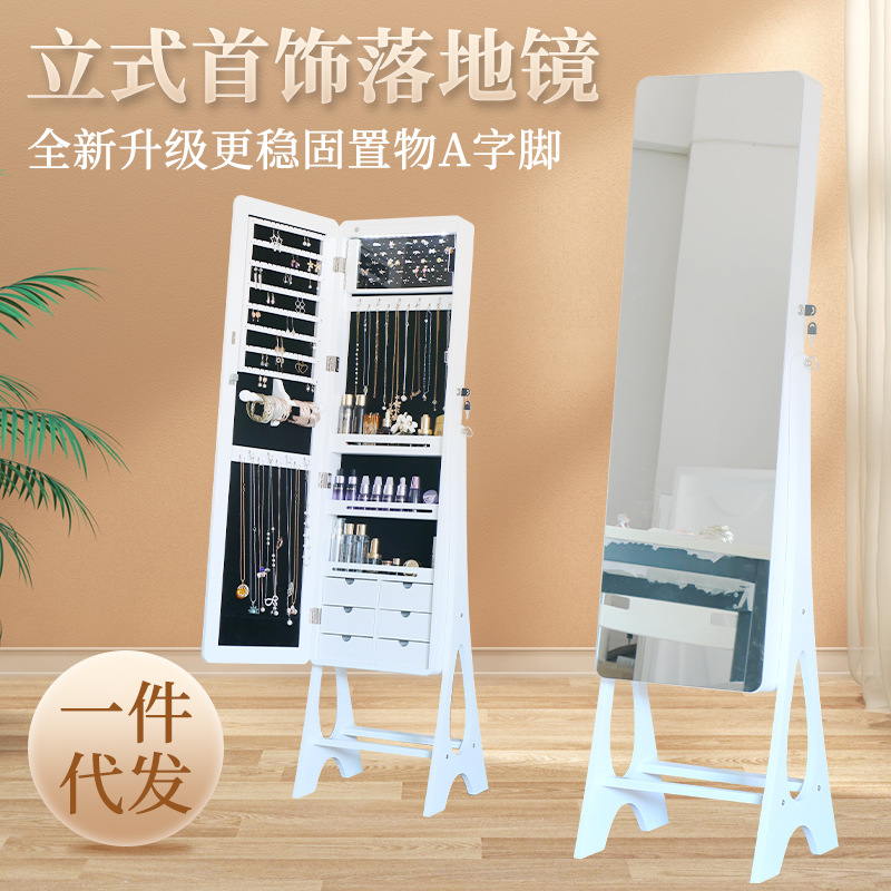 ตู้เก็บเครื่องประดับแบบเคลื่อน - Body Jewelry Storage บทวิจารณ์และราคา