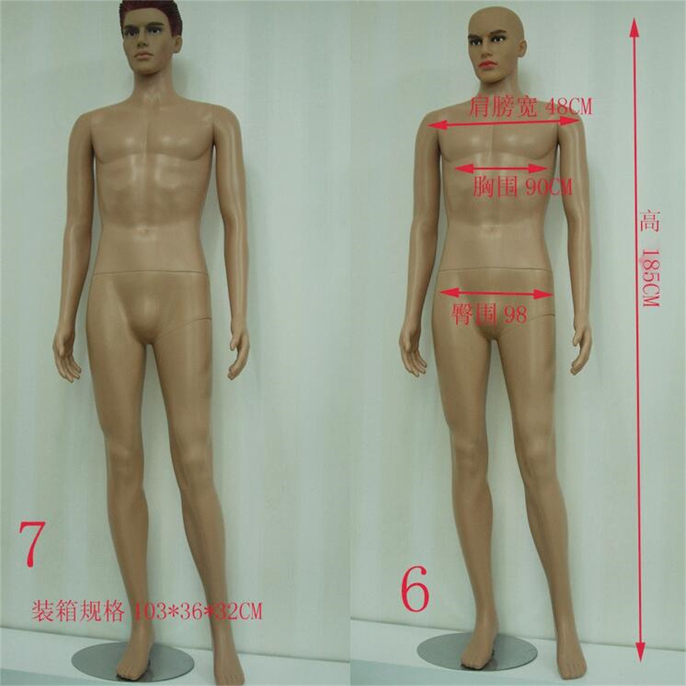 183 ซม.พลาสติกลําตัว Mannequin - Body Jewelry Plus บทวิจารณ์และราคา